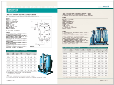 穴内射网站>
                                                   
                                                   <div class=